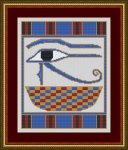 (image for) Eye of Ra